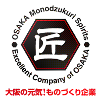 Osaka Monodzukuri Spiritsマーク